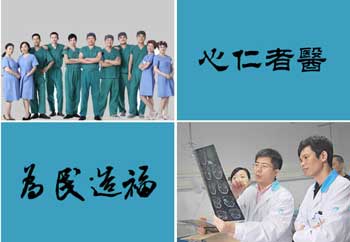 成都医院耳鼻喉科怎么样：汇聚八方精英，知名医生保障治疗